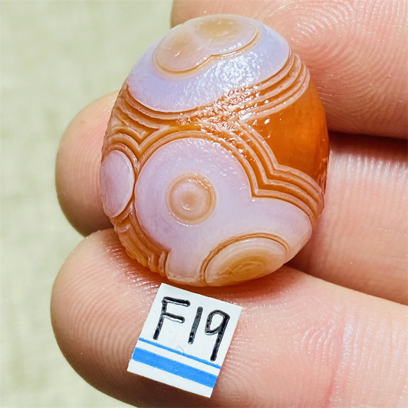 Natural Red Agate Chakra Stone - Healing Wellness recension och pris